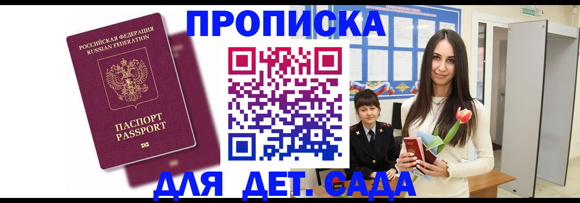 форма 3 в Красноуфимске